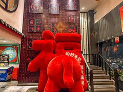 -川香鼎盛·川府家宴商务宴请(市桥富华总店)