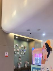 -郑州万安妇产医院