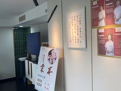 -巧功夫推拿·采耳·疼痛调理(蔚然中心店)