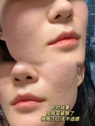 -时光海科学美肤中心