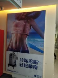 -深圳美莱医疗美容医院