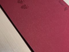 -鼎泰丰(当代商城店)