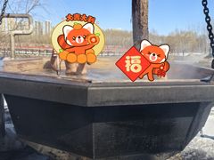 -清河半岛温泉度假酒店