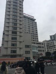 -中国福利会国际和平妇幼保健院(徐汇院区)