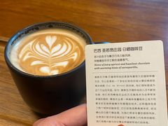 -星巴克臻选(深圳万象天地旗舰店)