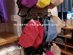 -优衣库(福州爱琴海购物公园店)