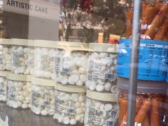 -好利来(木渎店)