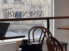 -Alimentari早午餐(安福路店)