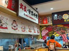 -西月山居匠心创意料理(江汉路新佳丽广场店)