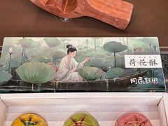 -同庆楼(滨湖万达广场店)