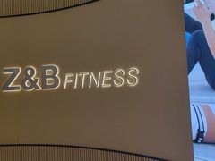 -Z&B Fitness Studio·Gym(前滩L+PLAZA店)
