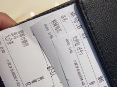 -同湘会馆(粤垦路店)