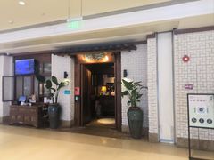 -绿茶餐厅(布吉万象汇店)
