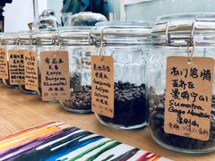 -COFFEE HOLIC(朝外SOHO店)