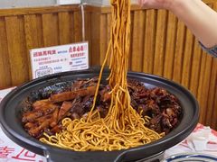 -回味黑鸭煲·始于2006(万松园店)