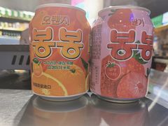 -Meet Sun韩式大排档(五一广场7MALL店)