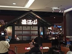 -壹炉自助烤肉烧烤店(港悦广场店)