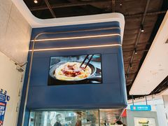 -克茗冰室(光明N次方公园店)