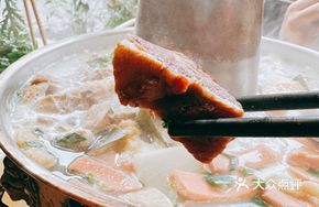 Cured Pork Ribs Copper Hot Pot