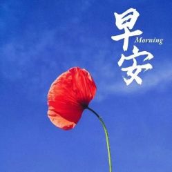 -香薇妮丝女子减肥院