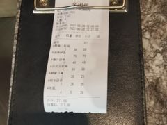 -鹿港小镇(霄云店)
