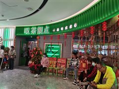 -叹茶靓点·粤式餐厅·全天茶市(石井万民广场店)
