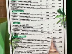 -泰乐道·SPA·按摩·足道(坡子街店)