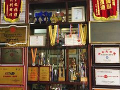 -欢姐伦教糕(北海大道北店)