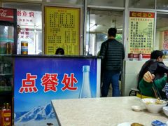 -华威达牛庄(黄埔大道西店)