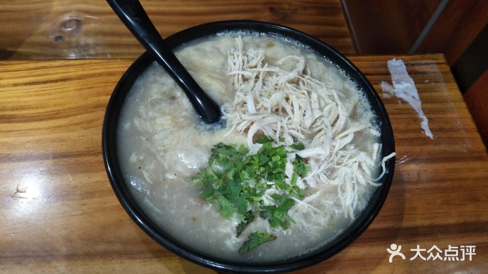 程记牛肉糁鸡肉糁图片 - 第1张