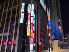 -涩谷区