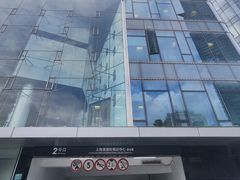 -上海港国际客运中心