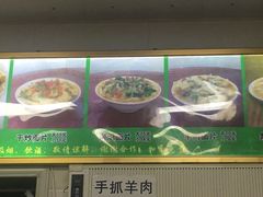 -马学武手抓美食(下南关总店)