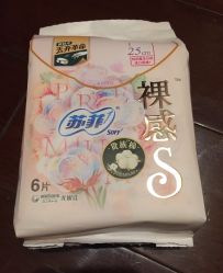 -cocokarafine可开嘉来