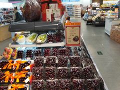 -blt精品超市(杭州城西银泰店)