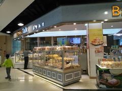 面包甜点陈列柜-BreadTalk面包新语·烘焙蛋糕(广州白云五号店)