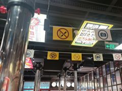 -西塔老太太泥炉烤肉(北京双井店)