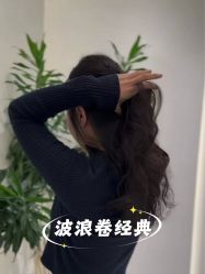 点击看大图 -IN STYLE•造型