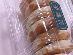 红豆饼-泸溪河桃酥(秦淮夫子庙一店)