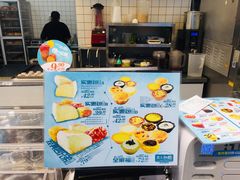 -光之乳酪(万象城店)
