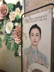 -加减美医美连锁品牌