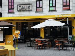-Calix&Lay's(新天地店)