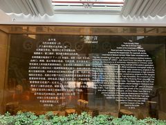 -元代水闸遗址博物馆