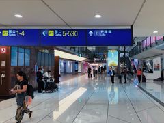 -香港国际机场