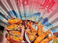 -寻宝记绍兴菜(状元店)