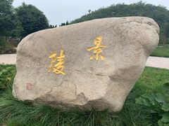 -洛阳古墓博物馆