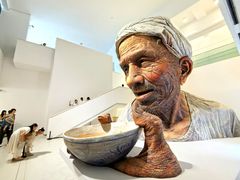 -四川美术学院美术馆