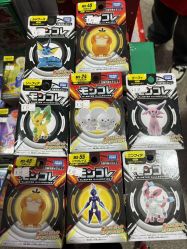 -逝水玩具折扣店