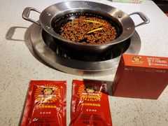 -钢管厂五区小郡肝火锅串串香(总店)