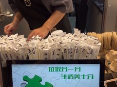 -KOI Thé(虹桥国际机场店)